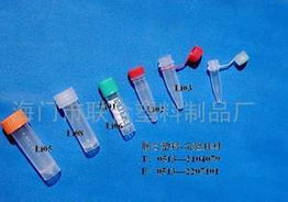 江蘇海門(mén)三和天星實(shí)驗(yàn)器材廠 專注實(shí)驗(yàn)分析儀器制造，亮相生物在線產(chǎn)品展臺(tái)